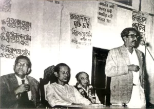 Sheikh Mujibur Rahman addressing a meeting to protest the Elective Bodies’